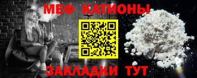 круглые Будённовск