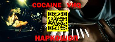 круглые Будённовск