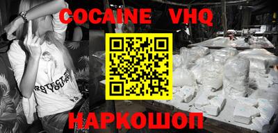 стаф Бугуруслан