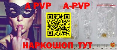 стаф Бугуруслан