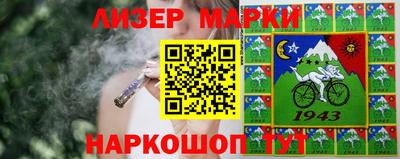 круглые Будённовск