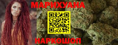 эйфоретик Бузулук