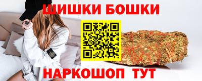 круглые Будённовск