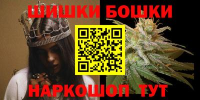 круглые Будённовск