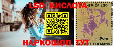 стаф Бугуруслан