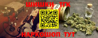 стаф Бугуруслан