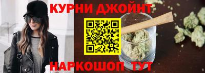 эйфоретик Бузулук