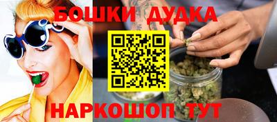 эйфоретик Бузулук