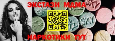 стаф Бугуруслан