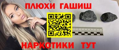 круглые Будённовск