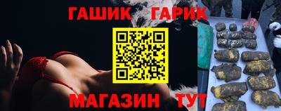 эйфоретик Бузулук