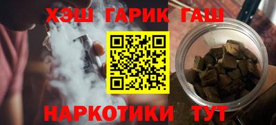 стаф Бугуруслан