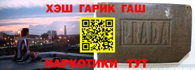 эйфоретик Бузулук