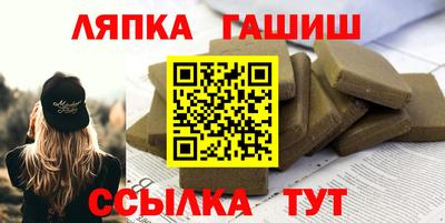 круглые Будённовск