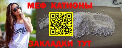 круглые Будённовск