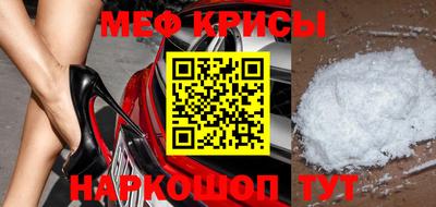 стаф Бугуруслан
