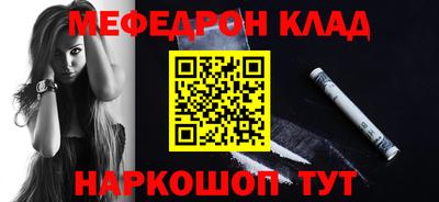 стаф Бугуруслан